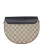 Gucci GG Supreme Padlock Small Saddle Shoulder Bag