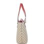 Gucci GG Supreme Tote Bag
