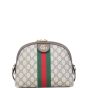 Gucci Ophidia GG Supreme Small Shoulder Bag