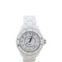 Chanel J12 Diamond 38mm Watch
