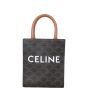 Celine Triomphe Vertical Cabas Tote Mini