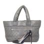 Chanel Coco Cocoon Reversible Tote | Grey Green 