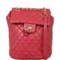 Chanel Urban Spirit Backpack Small