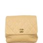 Chanel CC Flap Backpack