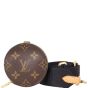 Louis Vuitton Bandouliere Adjustable Canvas Strap with Coin Pouch 