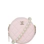 Chanel CC Round Clutch with Pearl Strap