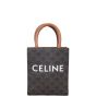 Celine Triomphe Vertical Cabas Tote Mini