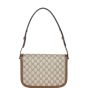 Gucci GG Supreme Horsebit Shoulder Bag