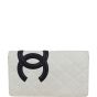 Chanel Ligne Cambon Yen Wallet | White 