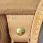 Louis Vuitton Montsouris GM Monogram Code