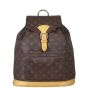 Louis Vuitton Montsouris GM Monogram Front