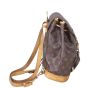 Louis Vuitton Montsouris MM Monogram Right