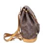 Louis Vuitton Montsouris MM Monogram Side
