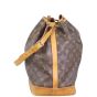 Louis Vuitton Noe Monogram Side