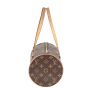 Louis Vuitton Papillon Monogram with Pouch Side