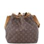 Louis Vuitton Petit Noe Monogram Back