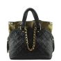 Louis Vuitton Double Jeu Neo-Alma Front