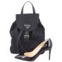 Prada Nylon Drawstring Backpack Scale