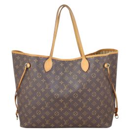 Louis vuitton neverfull harga sale