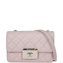 Chanel Beauty Lock Flap Bag Quilted Sheepskin Mini