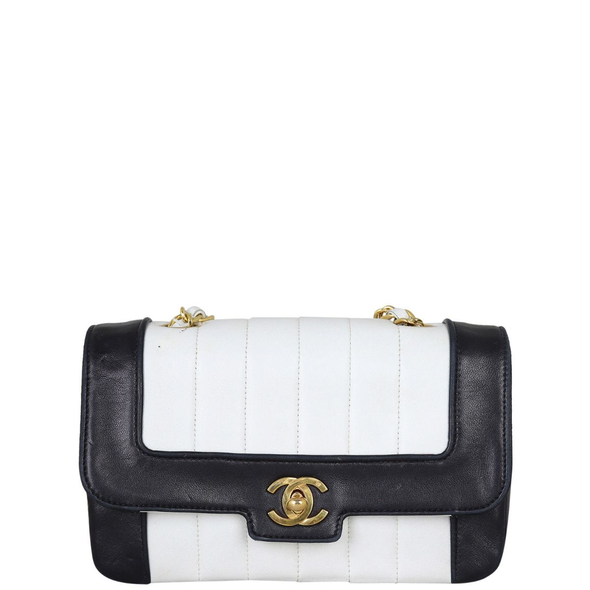 Chanel Vertical Quilt Mini Rectangular Flap Bag