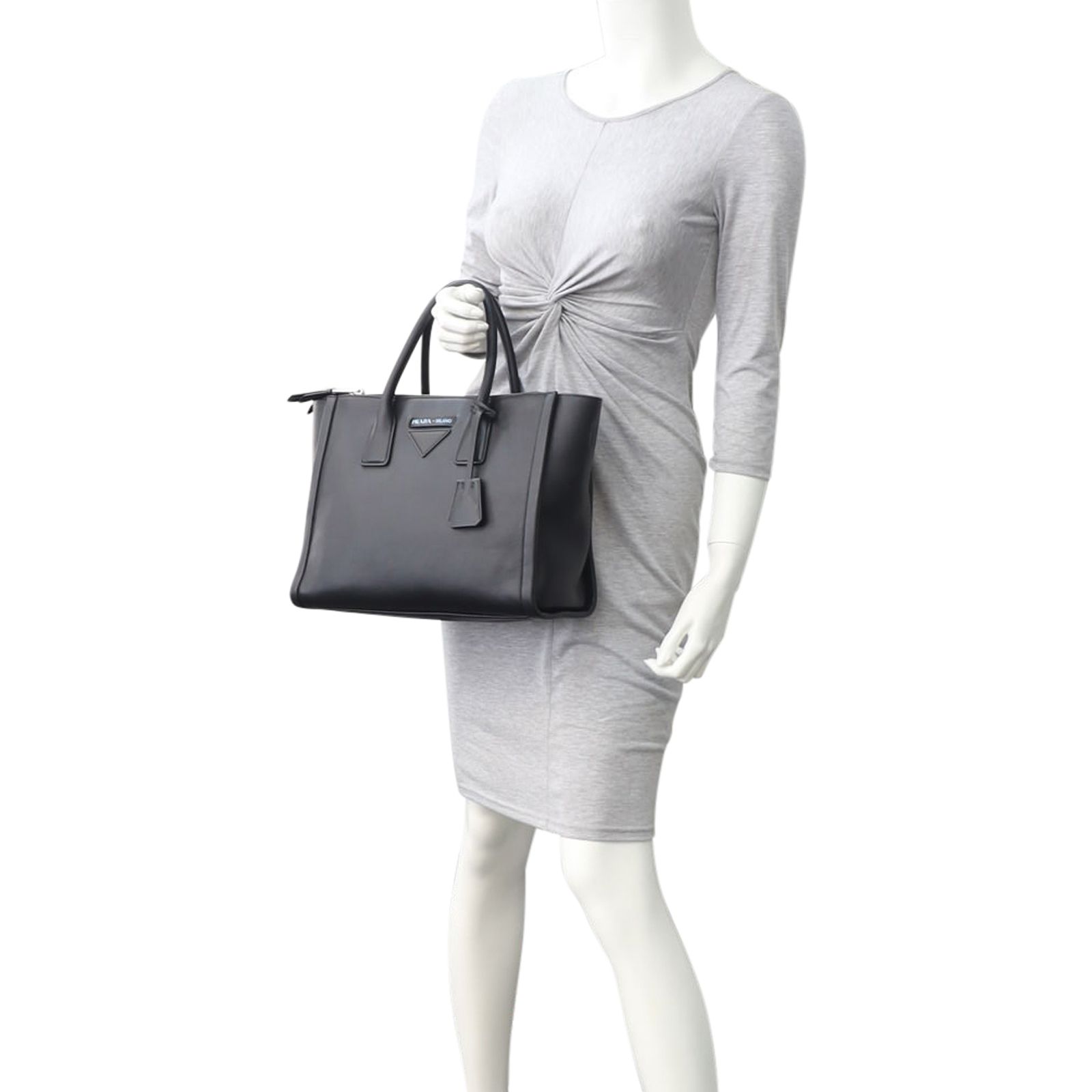Prada Grace Lux Concept Tote