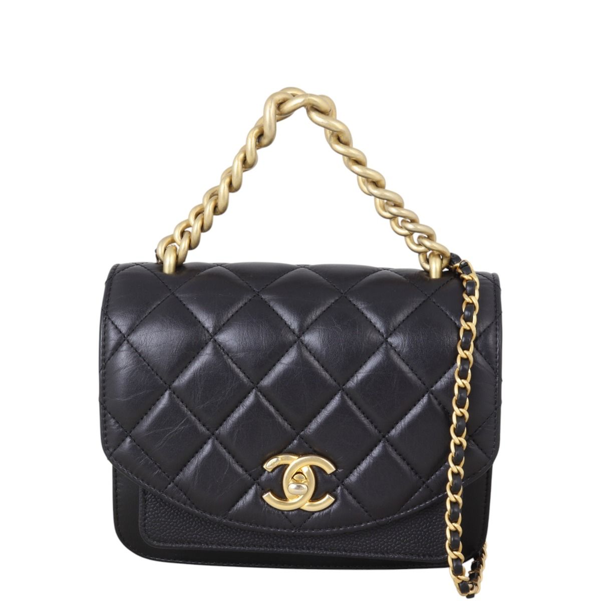 Chanel CC Chain Handle Flap Bag