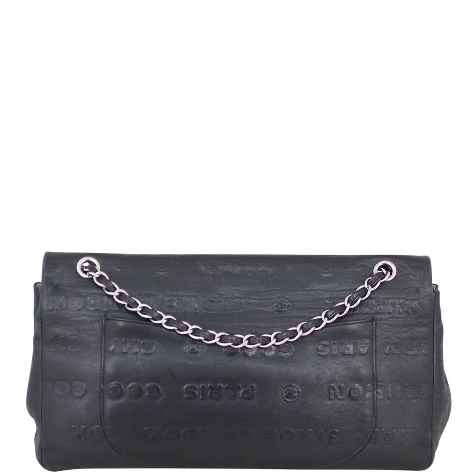 Chanel reissue 228 2025