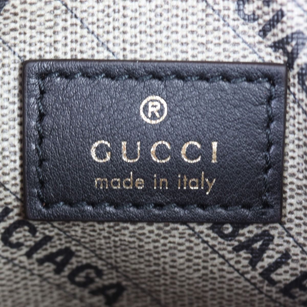 Gucci x Balenciaga The Hacker Project Small GG Supreme Hourglass Top  Handle Bag - Neutrals Handle Bags, Handbags - GBUAC20152
