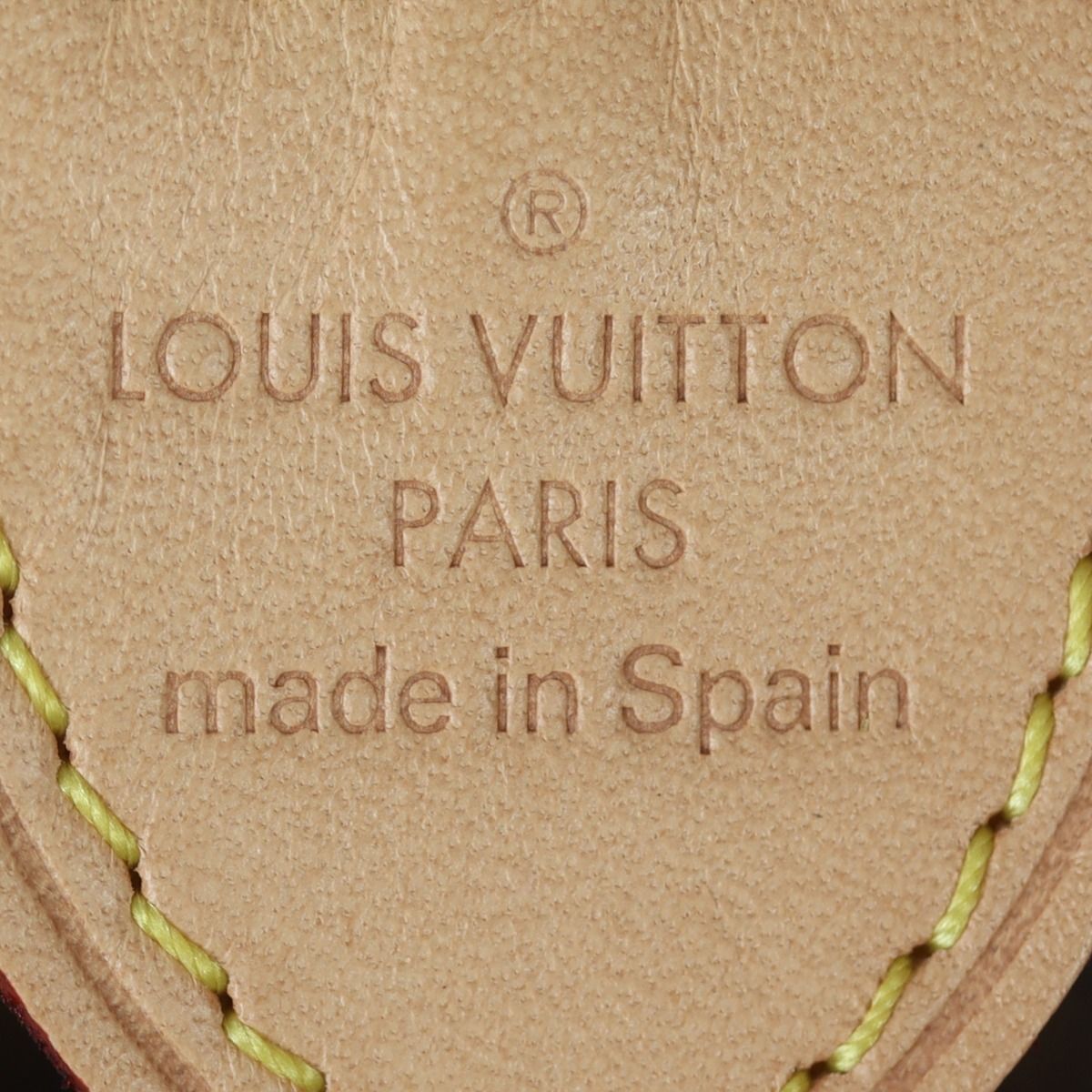 Louis Vuitton Poche Toilette Clutch 372537