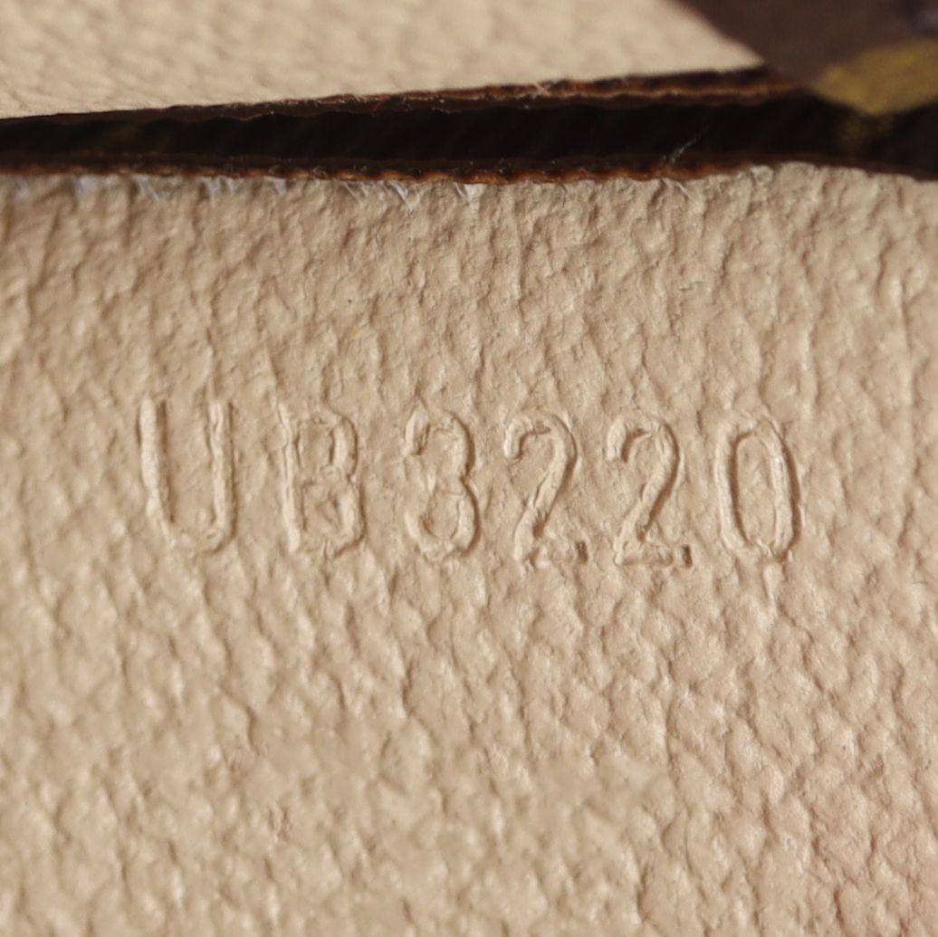 Louis Vuitton Toiletry pouch 26 Brown Cloth ref.189109 - Joli Closet