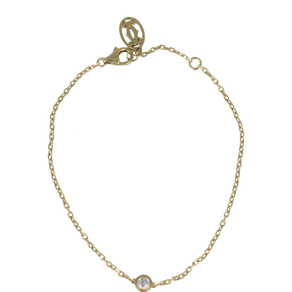 洗練ジュエリー【Cartier】Cartier d'Amour bracelet PG Small CRB6043300 - Cartier d'Amour bracelet, small model - Yellow