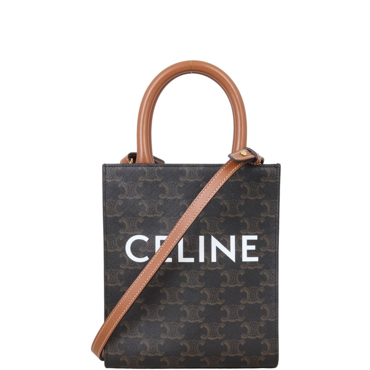 Horizontal cabas celine in canvas sale