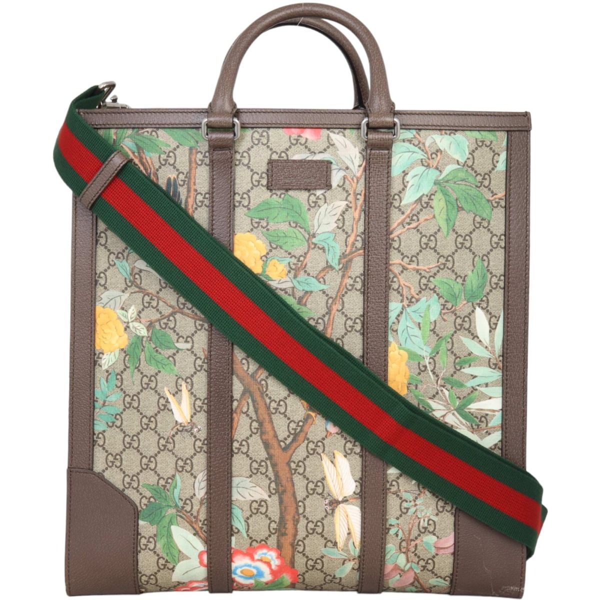 Gucci sale supreme tian