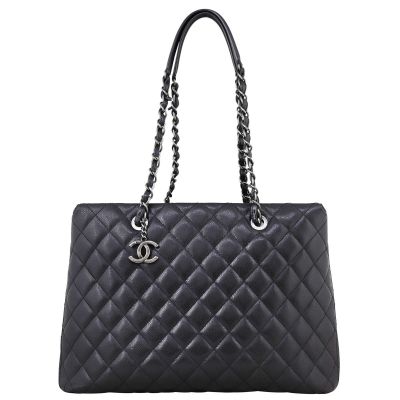 Chanel City Shopping Tote Front
