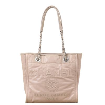Chanel Deauville North South Tote Small Leather