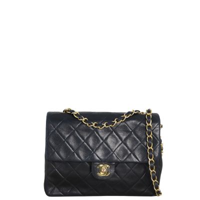 Chanel Classic Square Single Flap Small