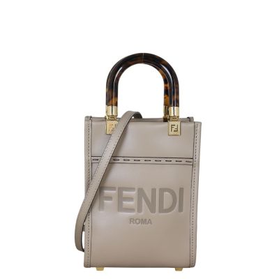Fendi Mini Sunshine Shopper