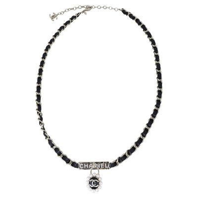 Chanel Pearl Lock CC Chain Belt