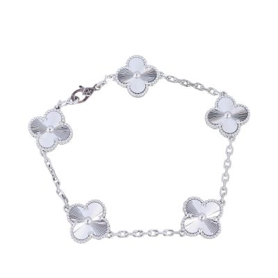 Van Cleef & Arpels Vintage Alhambra 5 Motif Guilloche 18k White Gold Bracelet