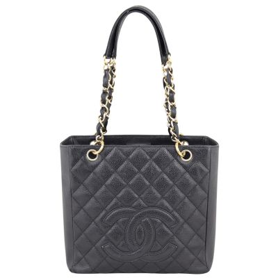 Chanel Petite Shopping Tote Front