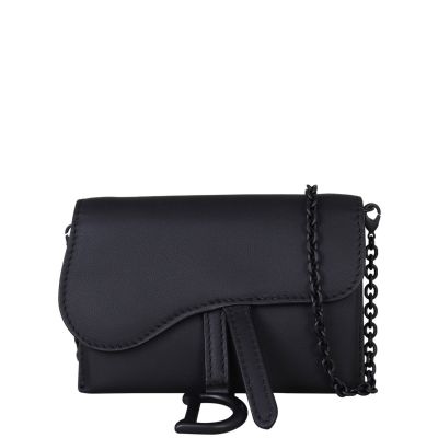 Dior Ultramatte Saddle Pouch Nano