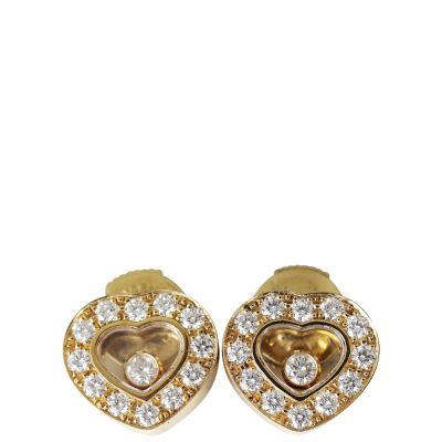 Chopard Happy Diamond Heart 18k Yellow Gold Stud Earrings