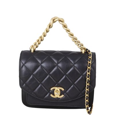 Chanel CC Chain Handle Flap Bag