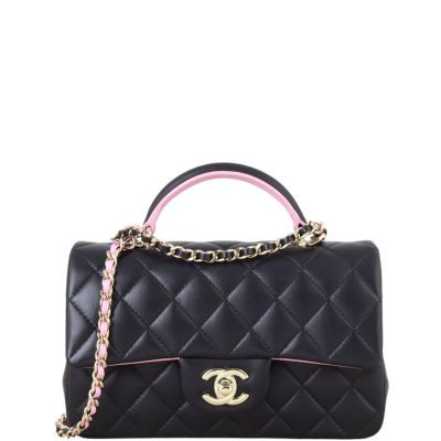 Chanel Classic Flap Mini Rectangular Top Handle Bag