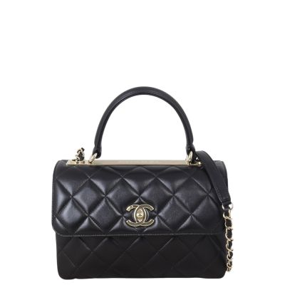 Chanel CC Trendy Small