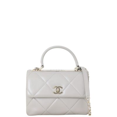 Chanel CC Trendy Small