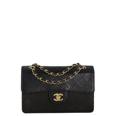 Chanel Vintage Classic Single Flap Small