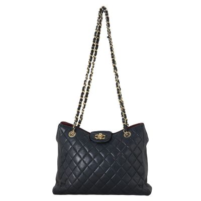 Chanel CC Quilted Tote Vintage