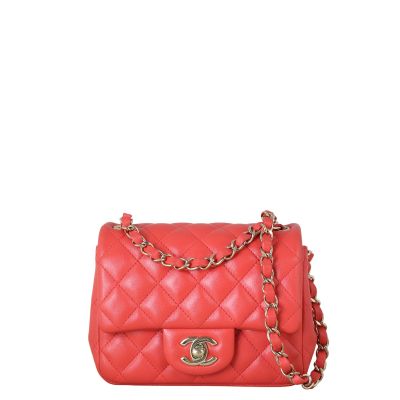 Chanel Classic Flap Mini Square Bag